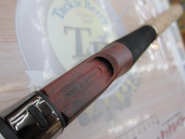 ビームス リプラウト 7.8ML