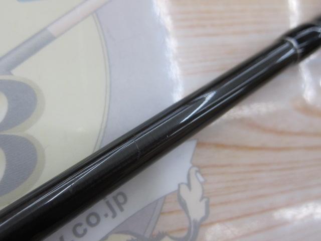 ビームス リプラウト 7.8ML