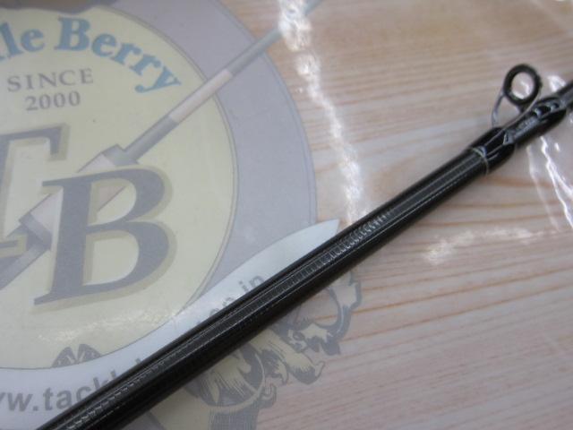 ビームス リプラウト 7.8ML