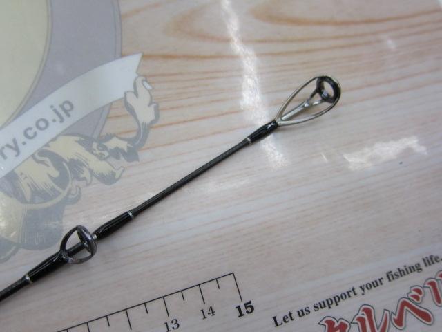 ビームス リプラウト 7.8ML