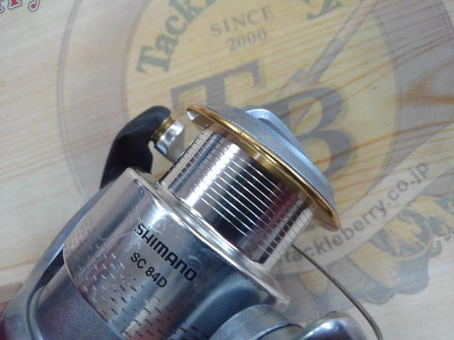 02バイオマスター 2000