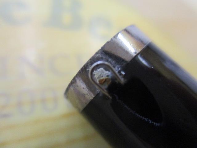 ブラッキー THE落し込みXL 450