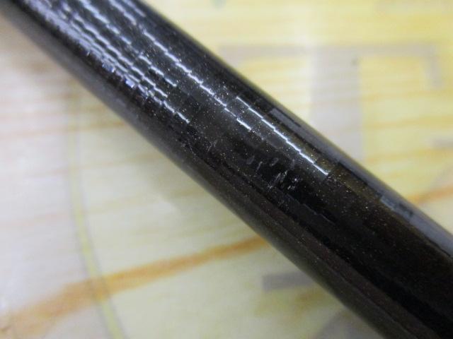 ブラッキー THE落し込みXL 450