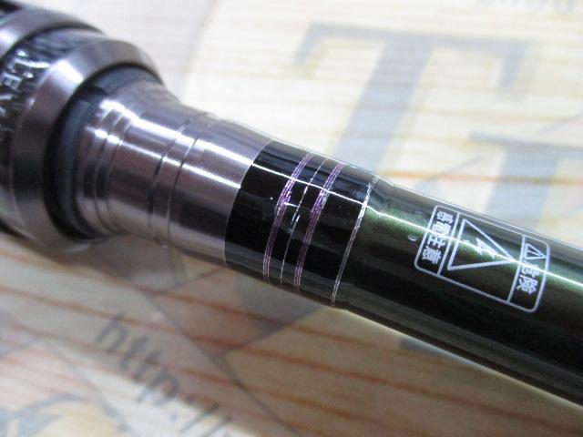 レヴァンテ F7-72LV