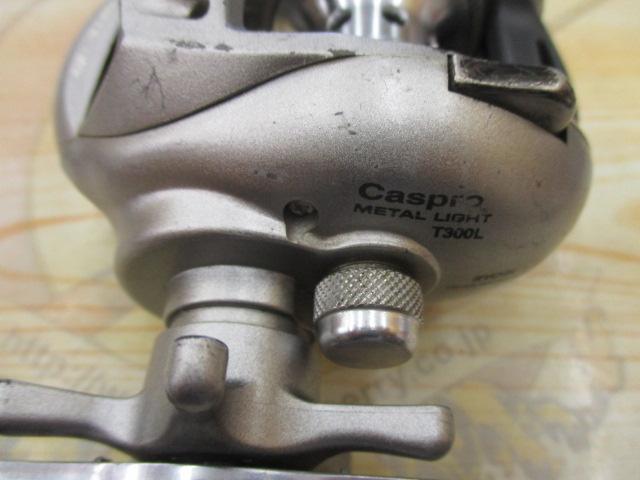 キャスプロメタルライトT300L 
