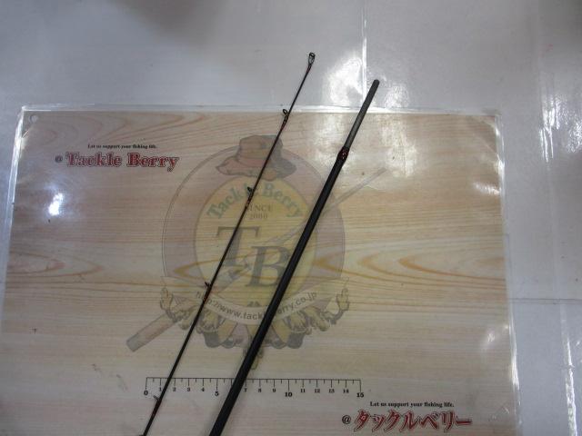 炎月一つテンヤマダイ 255M