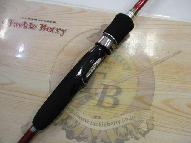 炎月一つテンヤマダイ 255M