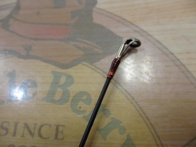 炎月一つテンヤマダイ 255M