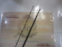 炎月一つテンヤマダイ 255M