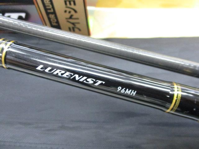 ルアーニスト 96MH｜＠ベリーネット 日本最大新品中古釣具WEB