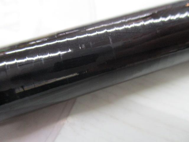 20アドバンスイソ 5-520TS