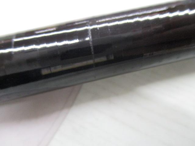 20アドバンスイソ 5-520TS