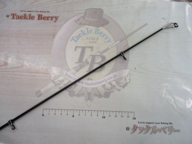 20アドバンスイソ 5-520TS