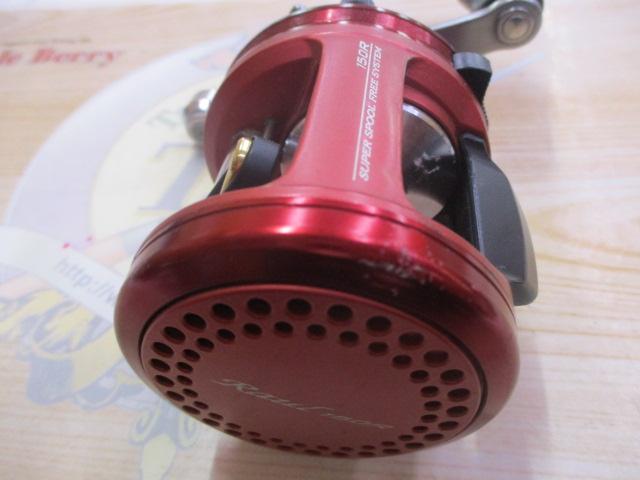 ラウル 150R早技