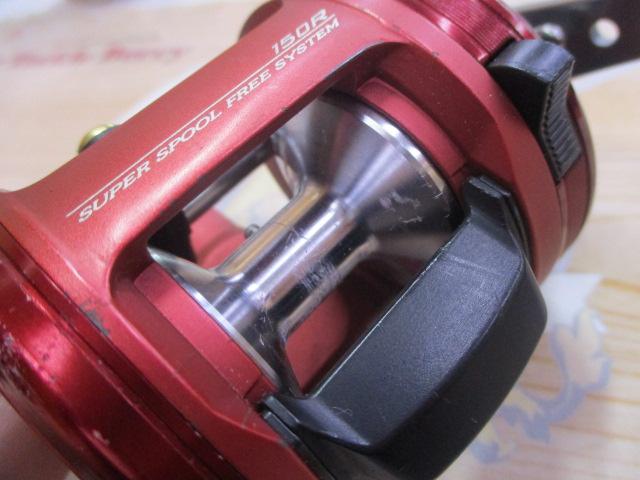 ラウル 150R早技