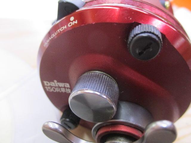 ラウル 150R早技