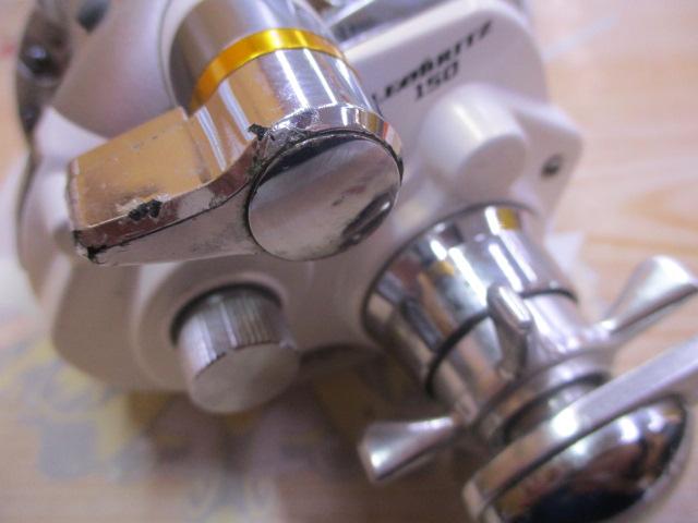 レオブリッツ 150