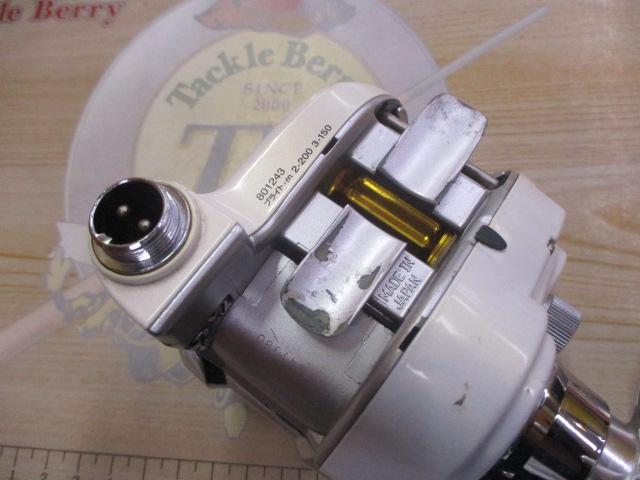 レオブリッツ 150