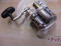 レオブリッツ 150