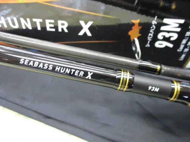 シーバスハンターX 93M・R｜＠ベリーネット 日本最大新品中古