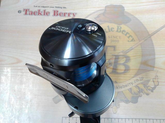 オシアジガーFC 1501HG｜＠ベリーネット 日本最大新品中古釣具