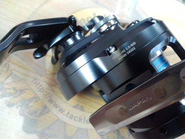 11オシアジガー1501 PG 11オシアジガー 1500PG ☆特別割引品(お取り寄せ商品