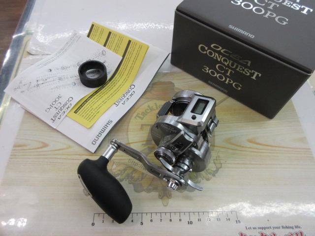 24オシアコンクエストCT 300PG｜＠ベリーネット 日本最大新品