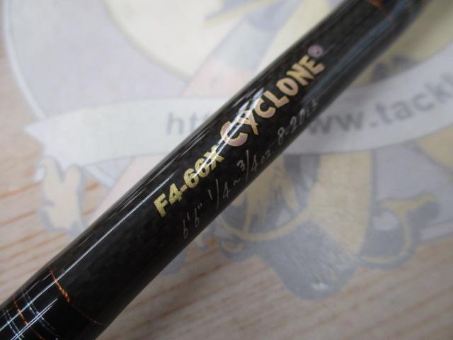 デストロイヤー F4-66X(フェイズⅡ)メタルアシストブランクスバット