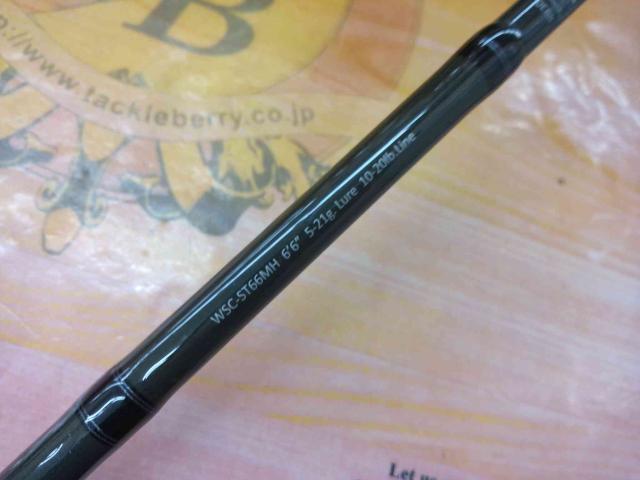 ワイルドサイド WSC-ST66MH Solid Tip Model