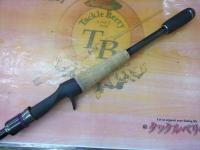 ワイルドサイド WSC-ST66MH Solid Tip Model