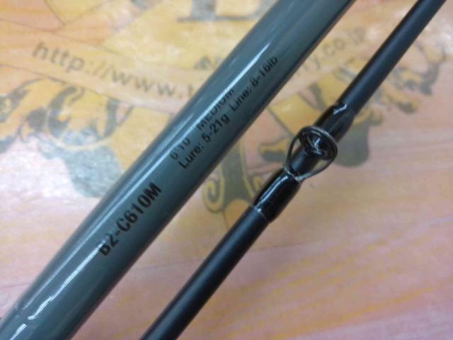 シマノ ジャッカルBPM B2-C610M ロッド Amazon | JACKALL(ジャッカル) BPM 2pcs B2-C610M | RGFOV