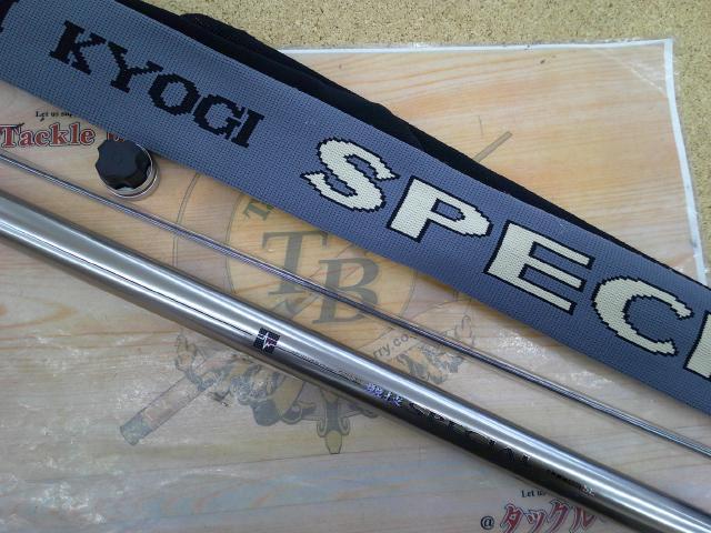 銀影競技スペシャル T早瀬抜95SE｜＠ベリーネット 日本最大新品