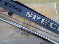 銀影競技スペシャル T早瀬抜95SE