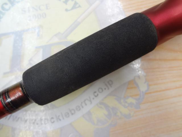 アナリスター 真鯛 270