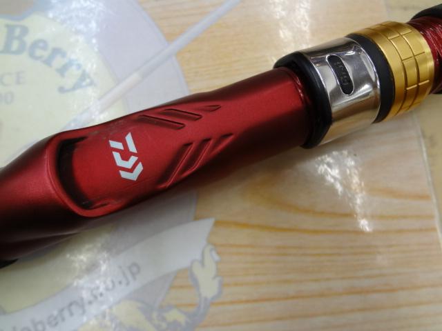 アナリスター 真鯛 270｜＠ベリーネット 日本最大新品中古釣具