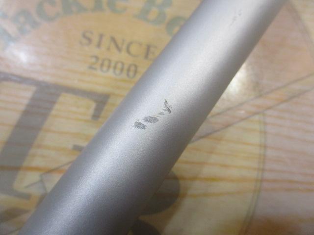 ダイワ　21プライムキャスター27-405　新品未使用品　現行モデル DAIWA（釣り） 投げ竿 ダイワ 21 プライムキャスター 27号-405