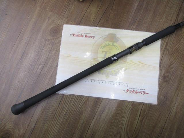 パワーマスター PM1072S-MH