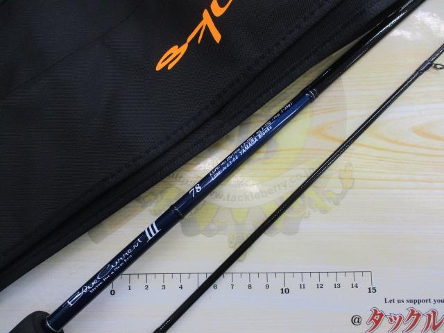 ブルーカレントⅢ 78