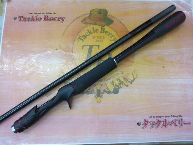 20ゾディアス 170M-G