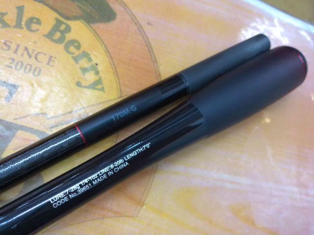 20ゾディアス 170M-G