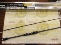 大特価❗️ ショアジギングロッド　11F 3ピース　　18〜55g 新品　未使用 楽天市場】ゴクスぺ 3ピース ロックショアロッド Full Rock