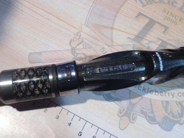 沖釣工房瀬戸内メバル315