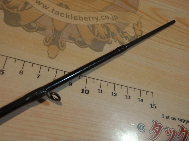 沖釣工房瀬戸内メバル315