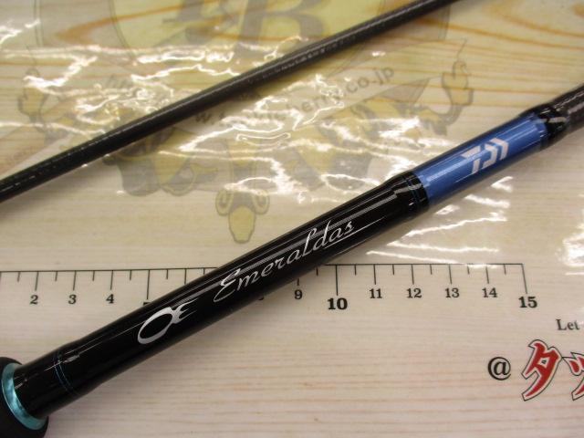 エメラルダス X 86M S3000-CH-DH ダイワ エメラルダス X 86M