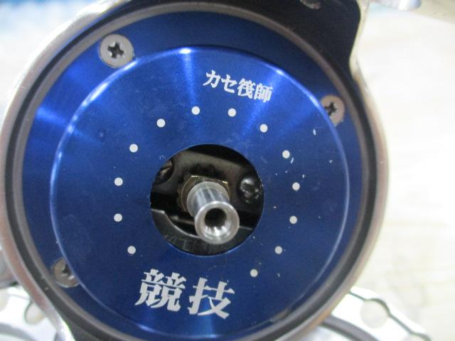 カセ筏師 THEチヌリミテッド競技 65W-SB チタン