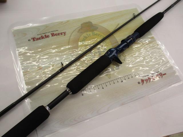 オリジナルロッド