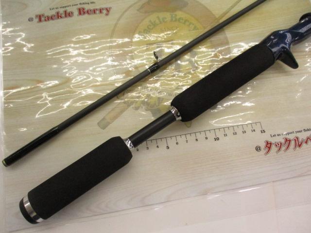 オリジナルロッド