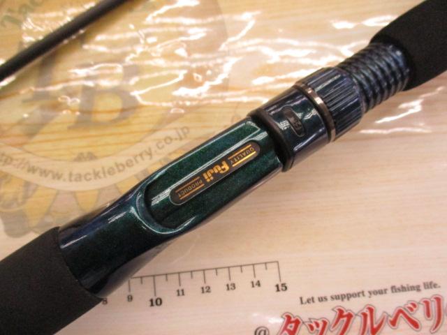 オリジナルロッド