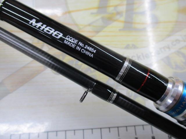 カワハギBB M180｜＠ベリーネット 日本最大新品中古釣具WEBショップ
