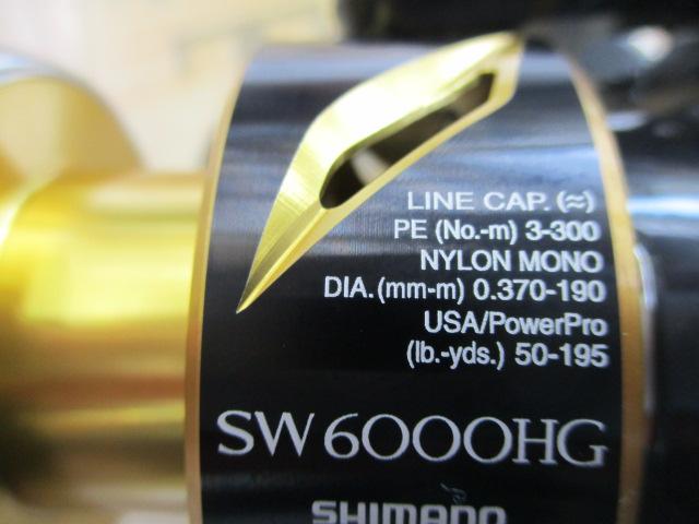 20ステラSW 6000HG｜＠ベリーネット 日本最大新品中古釣具WEB